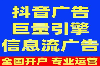 行业对比：不同行业在百度推广一个月的费用差异