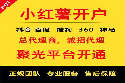 谷歌SEM广告效果评估：医疗行业的成功实践